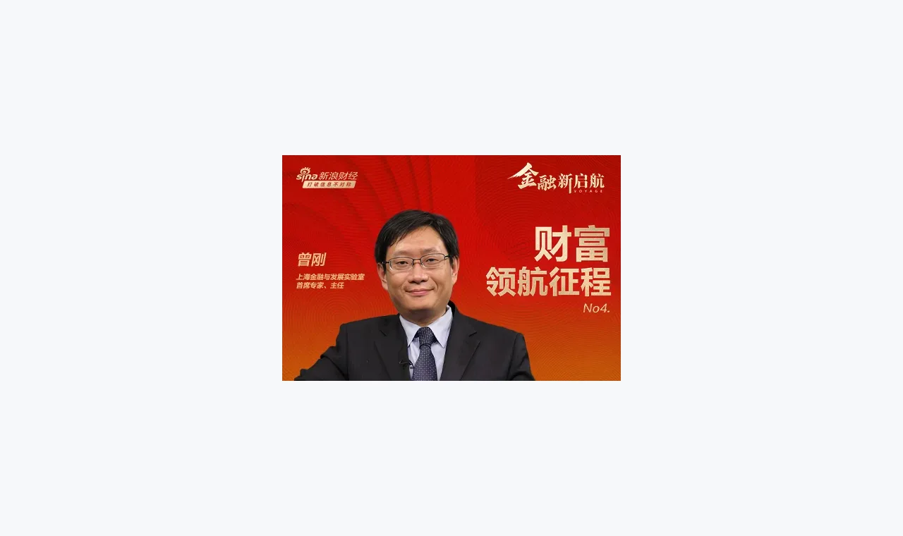 杠杆配资费用条件入门路径：先看什么、后看什么（相关词扩展） 插图