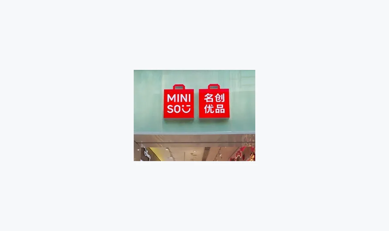 杠杆配资新手教程：从三个入口读懂杠杆配资风险边界 插图