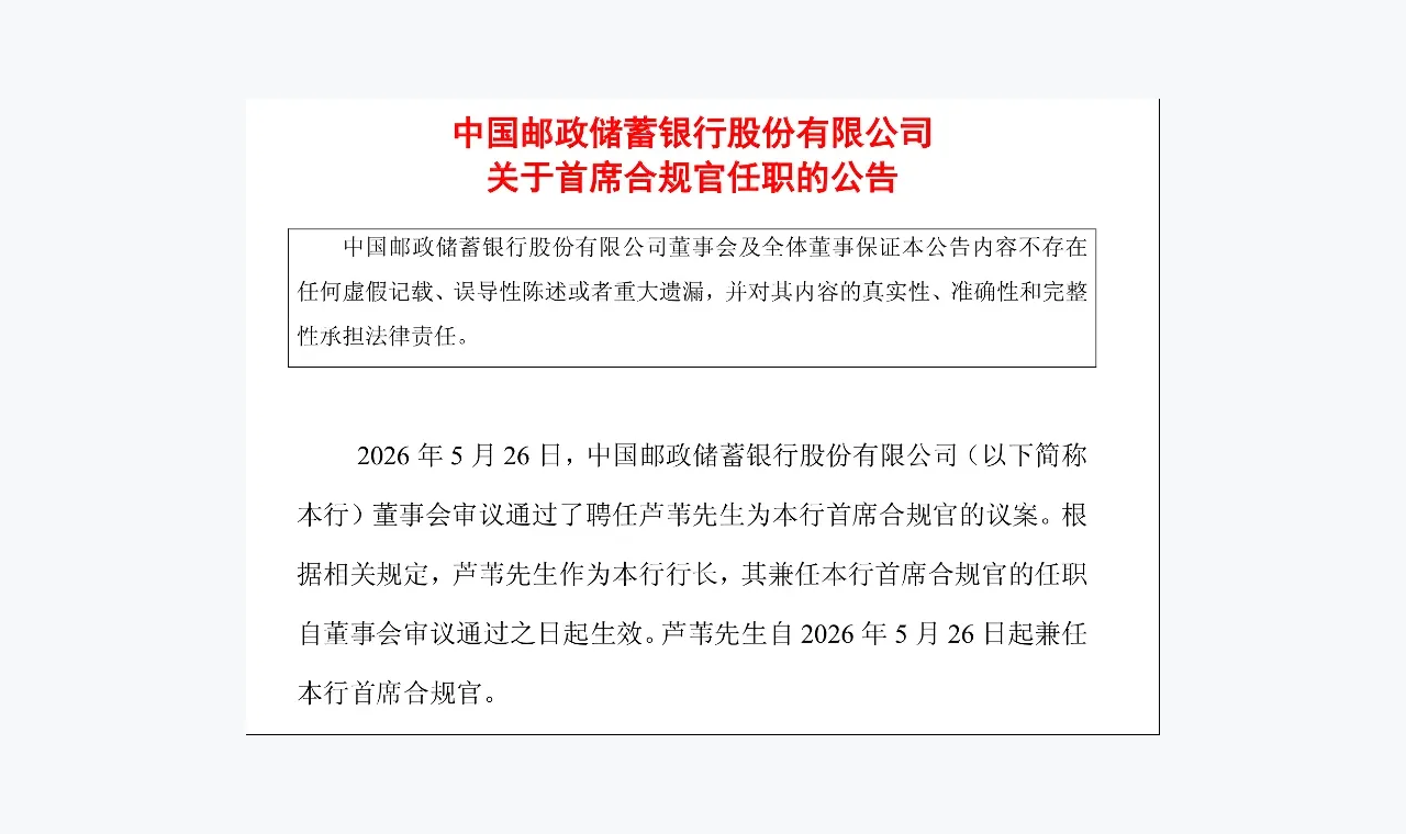 找不到杠杆配资杠杆风险信息时的检索修正方法（常见误区） 插图